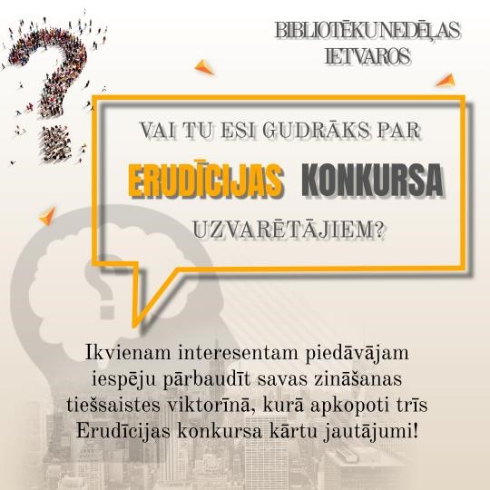 erudits-1.jpg