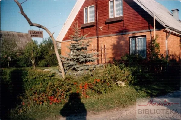 AKM 2578