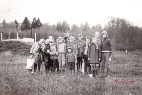 AKM 1595