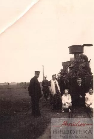 AKM 1864