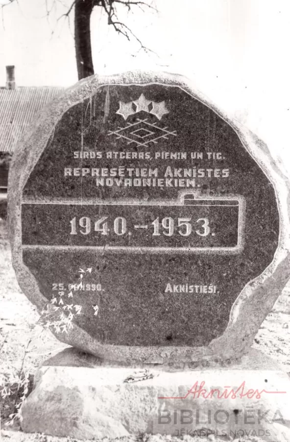 AKM 1926