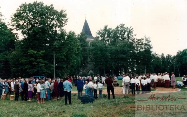 AKM 1990