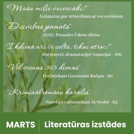 literaturas-2.jpg