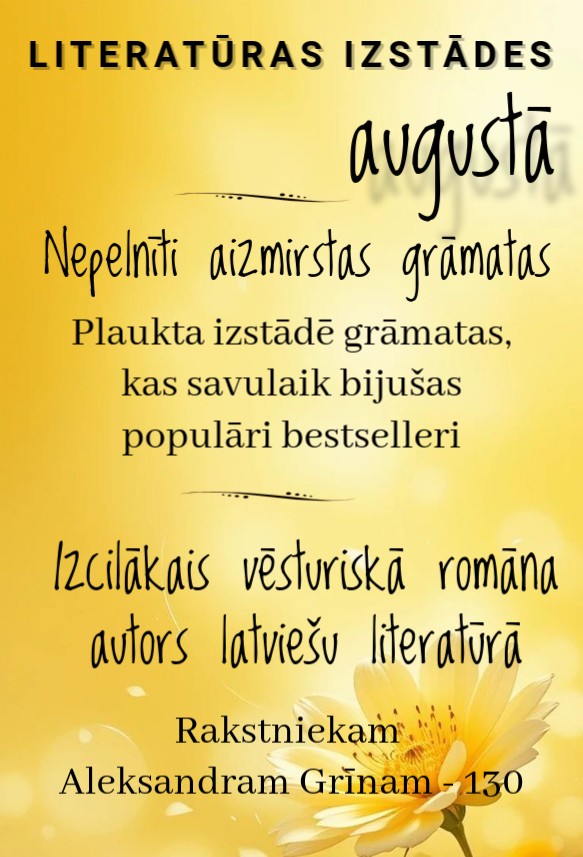 literaturas_izstades__2_.jpg