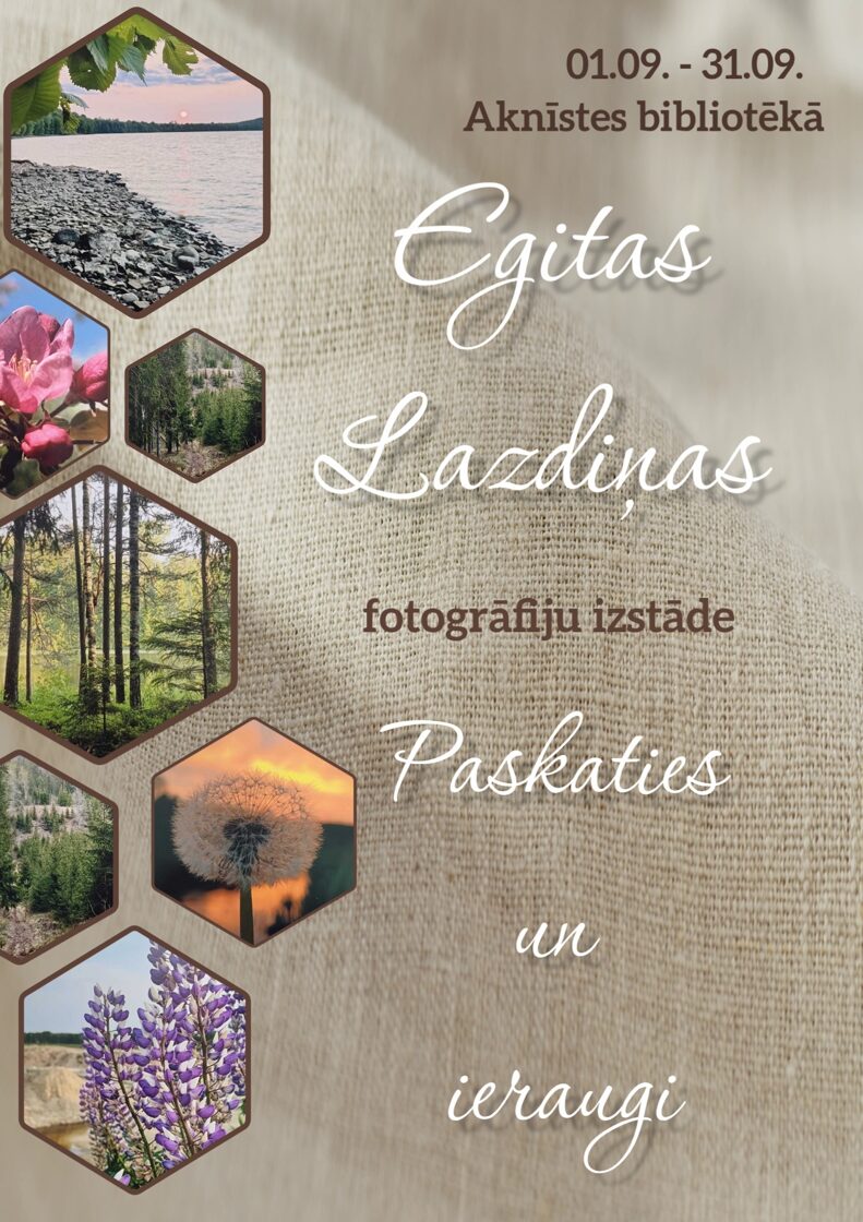 egitas_lazdinas_izstade.jpg