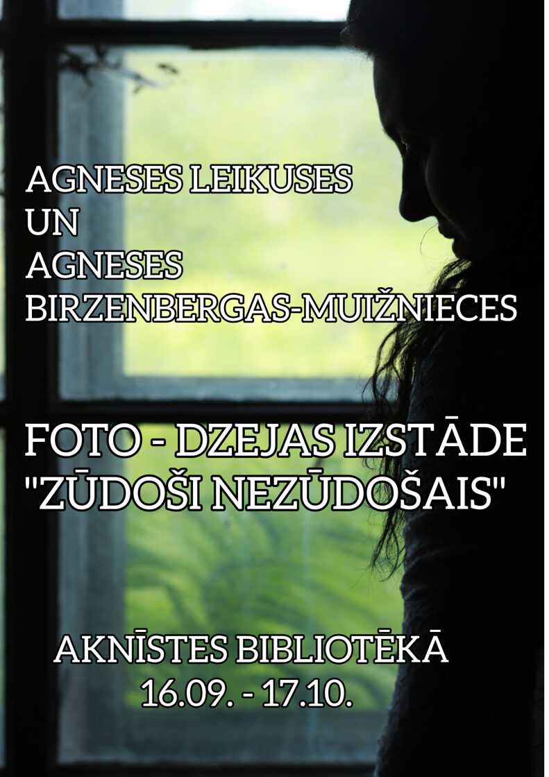 foto-dzejas_izstade.jpg