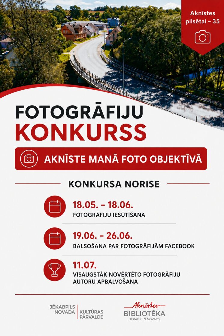 foto_konkurss.jpg