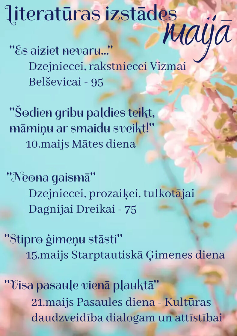 literaturas-6.jpg
