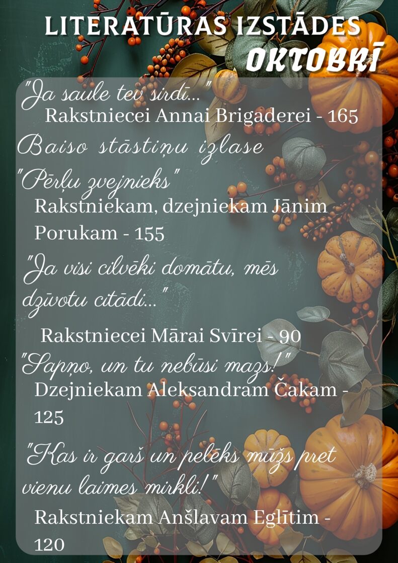 literaturas-7.jpg
