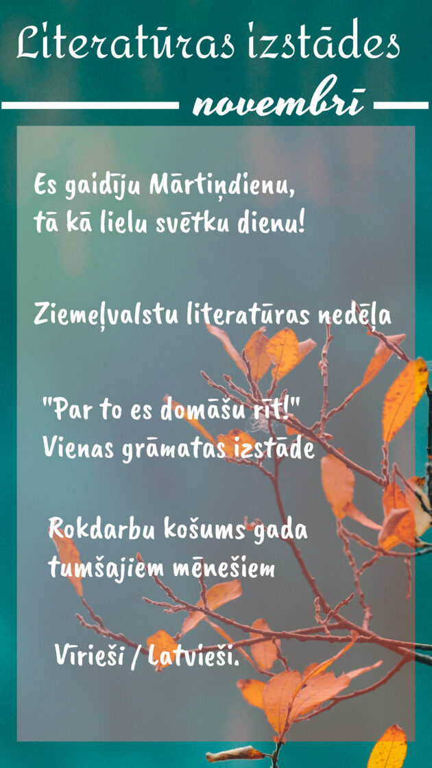 literaturas_izstades__3_.jpg