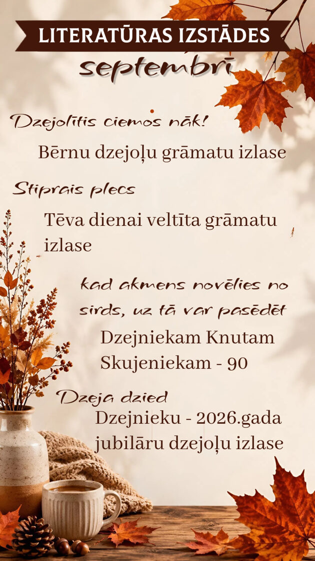 literaturas_izstades__4_.jpg