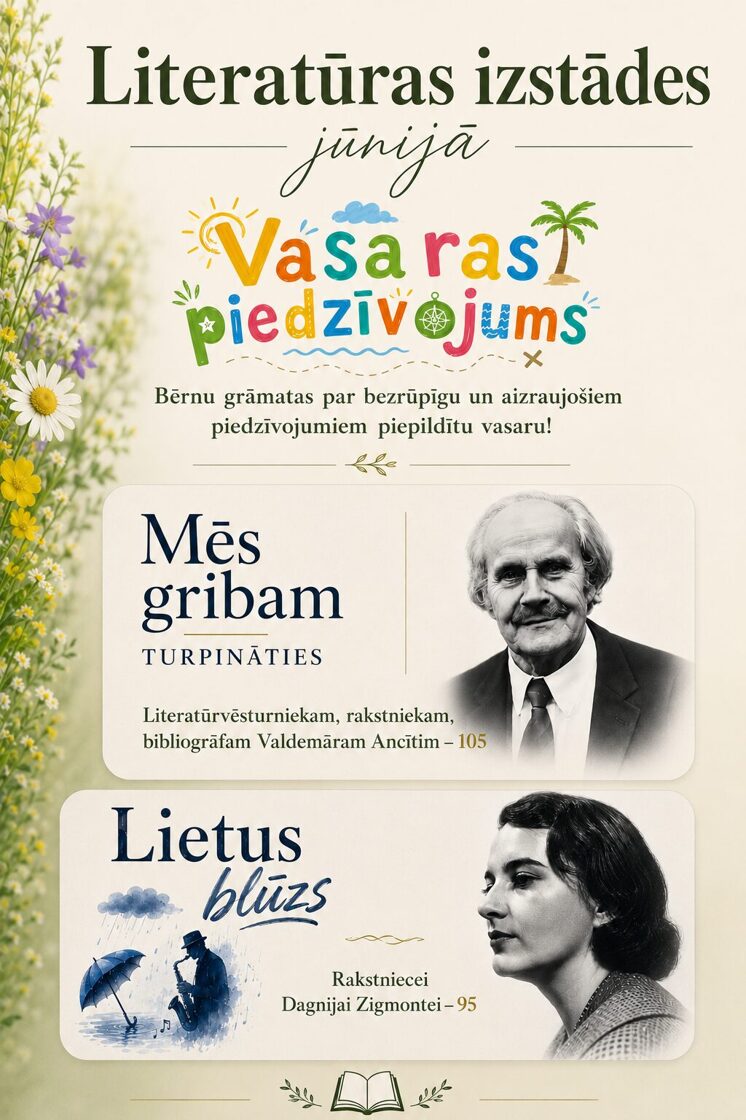 literaturas_izstades_junija.jpg