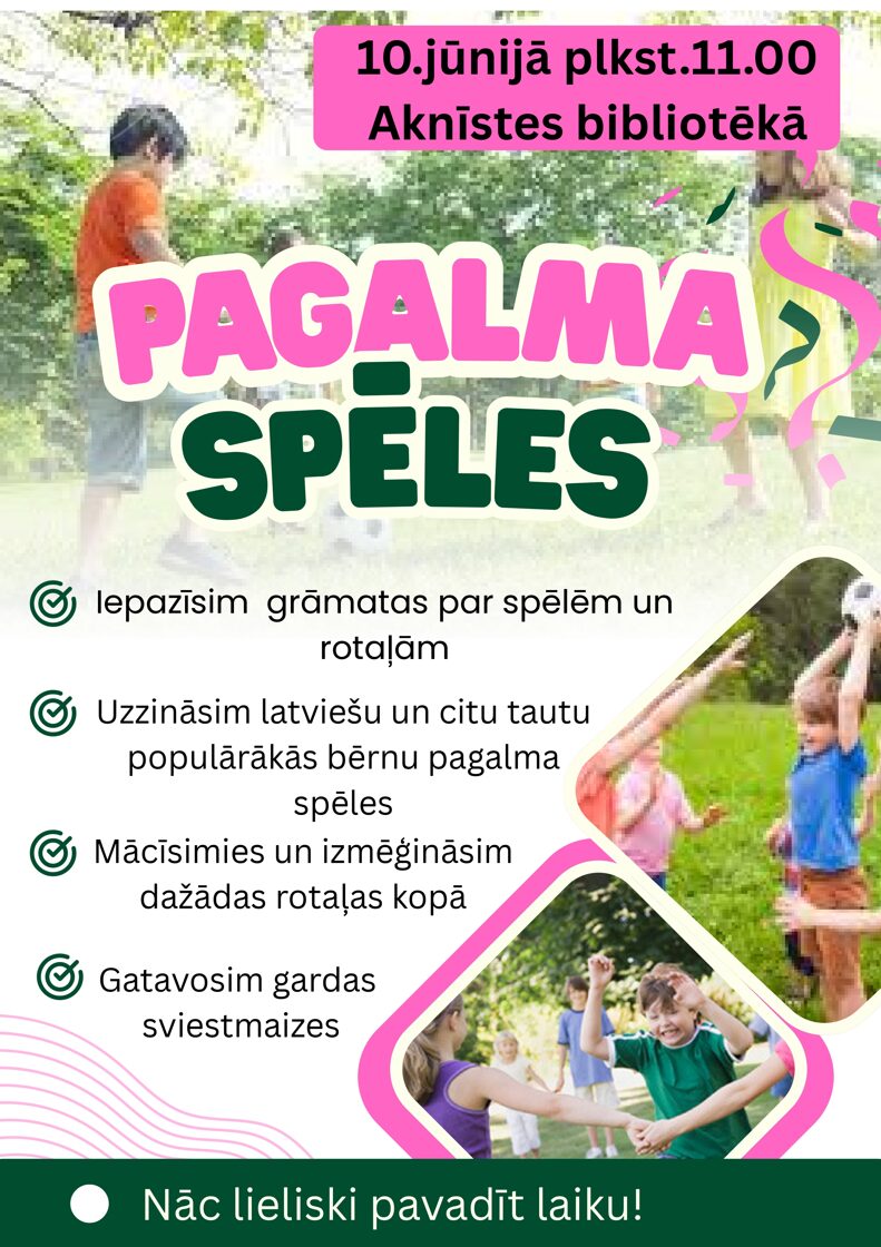 pagalma_speles.jpg