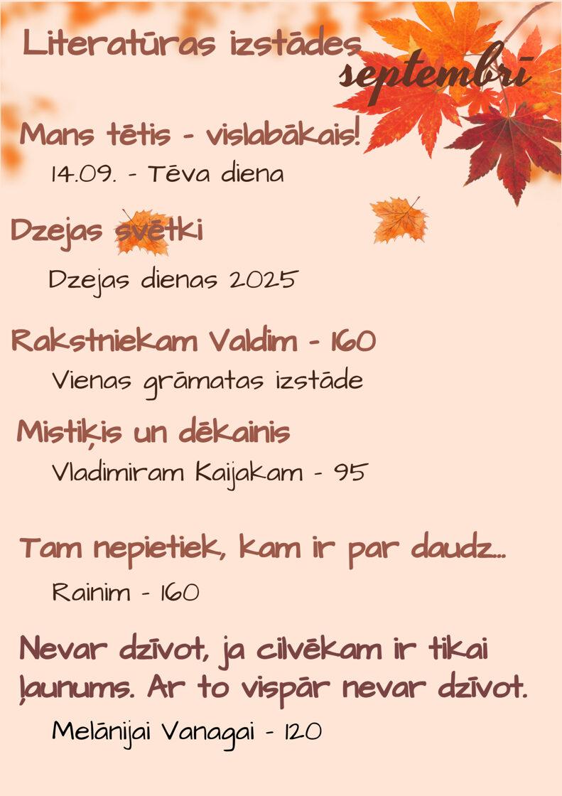 plaukta_izstades-1.jpg