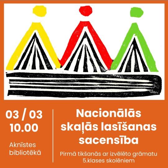 skala_lasisana-2.jpg